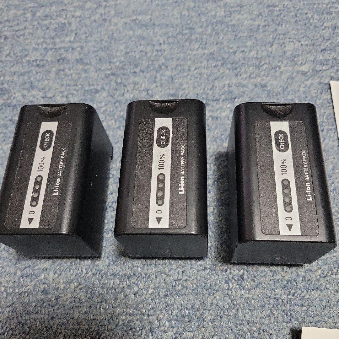 Panasonic HC-X1000 4Kビデオカメラ　純正バッテリー3個付き