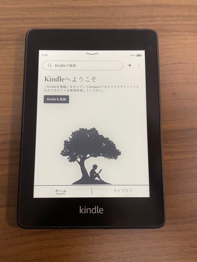 Amazon Kindle Paperwhite（第10世代）32GB広告なし