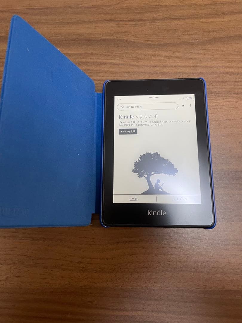 Amazon Kindle Paperwhite（第10世代）32GB広告なし