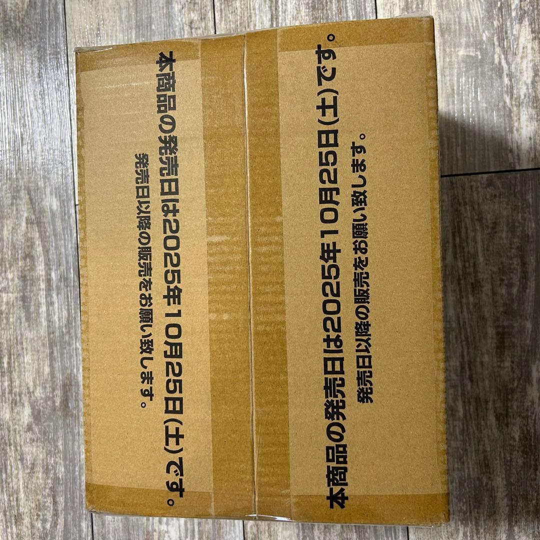 【新品未開封】ワンピースカード　ヒロインズエディションEB-03 1カートン