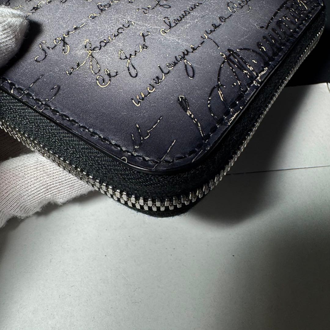 希少★ベルルッティ インケース トート レザー カリグラフィ グレー