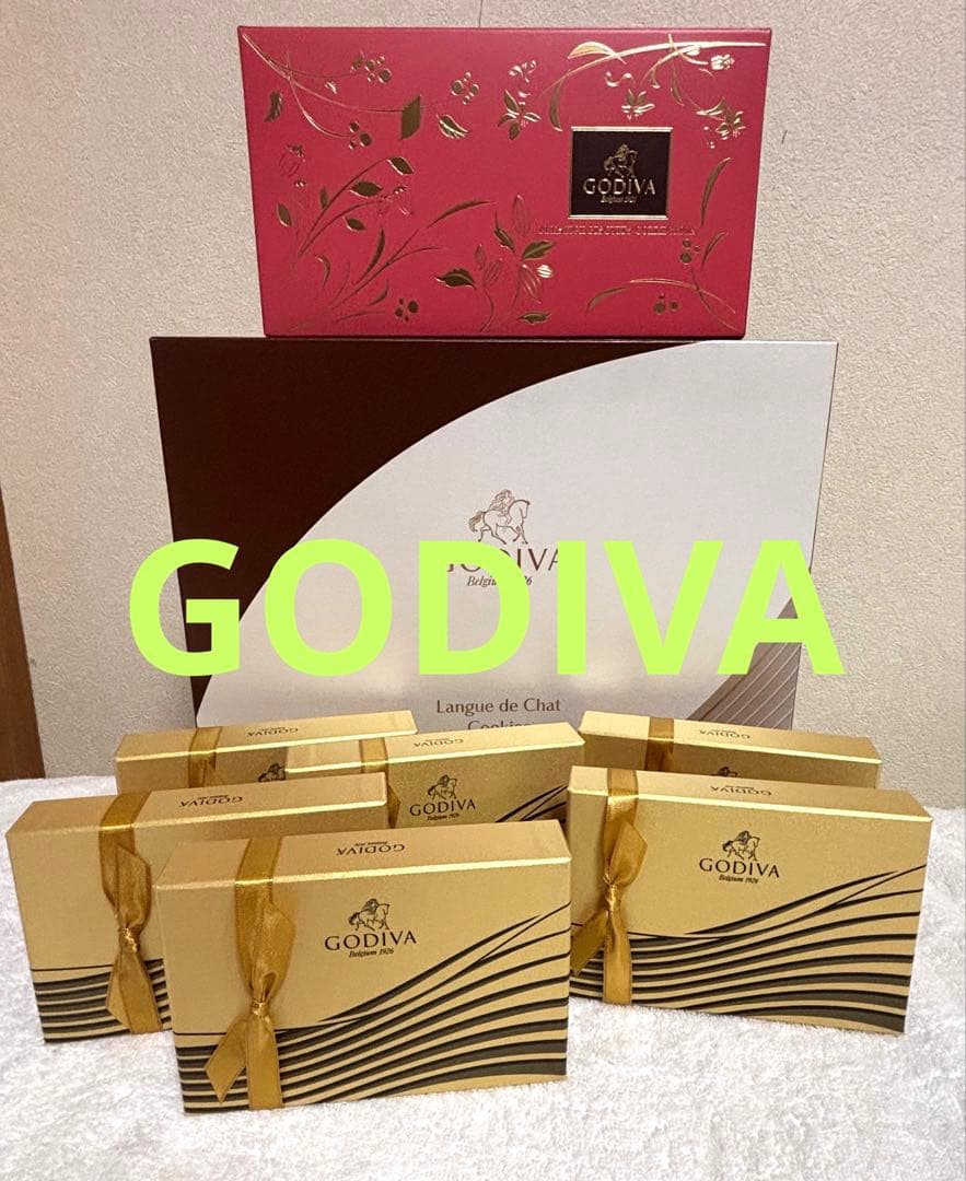 GODIVAハートオブコレクション セット