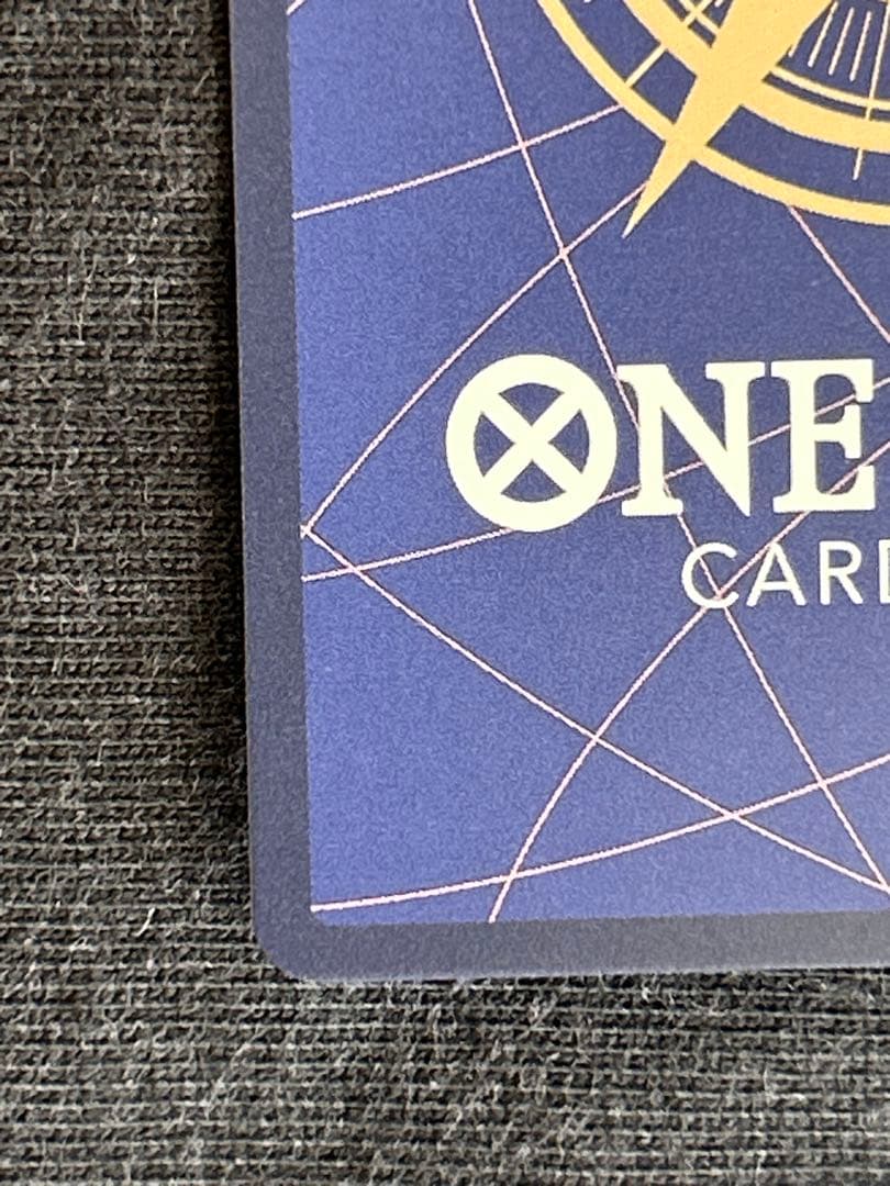 ジュラキュール・ミホーク SRパラレル OP12-030 金ドン　ミホーク