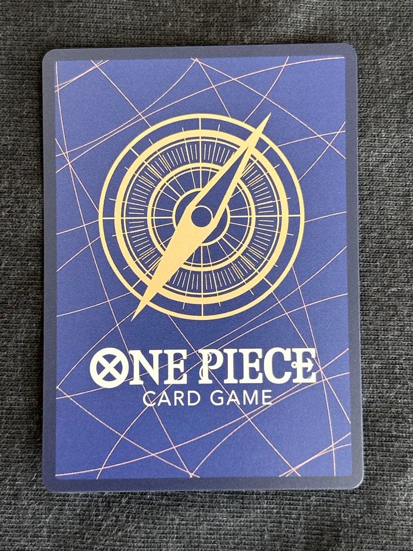 ジュラキュール・ミホーク SRパラレル OP12-030 金ドン　ミホーク