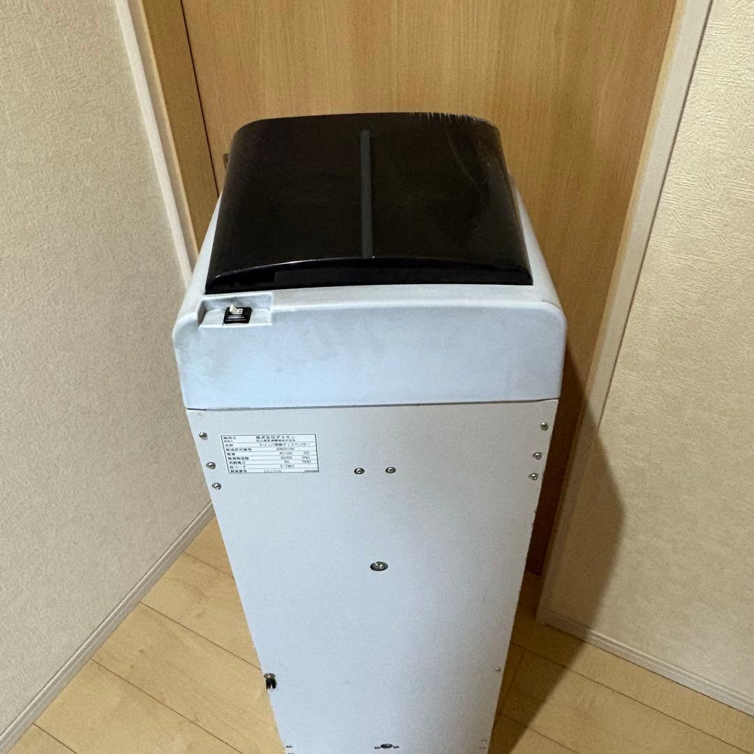 スリッパディスペンサー