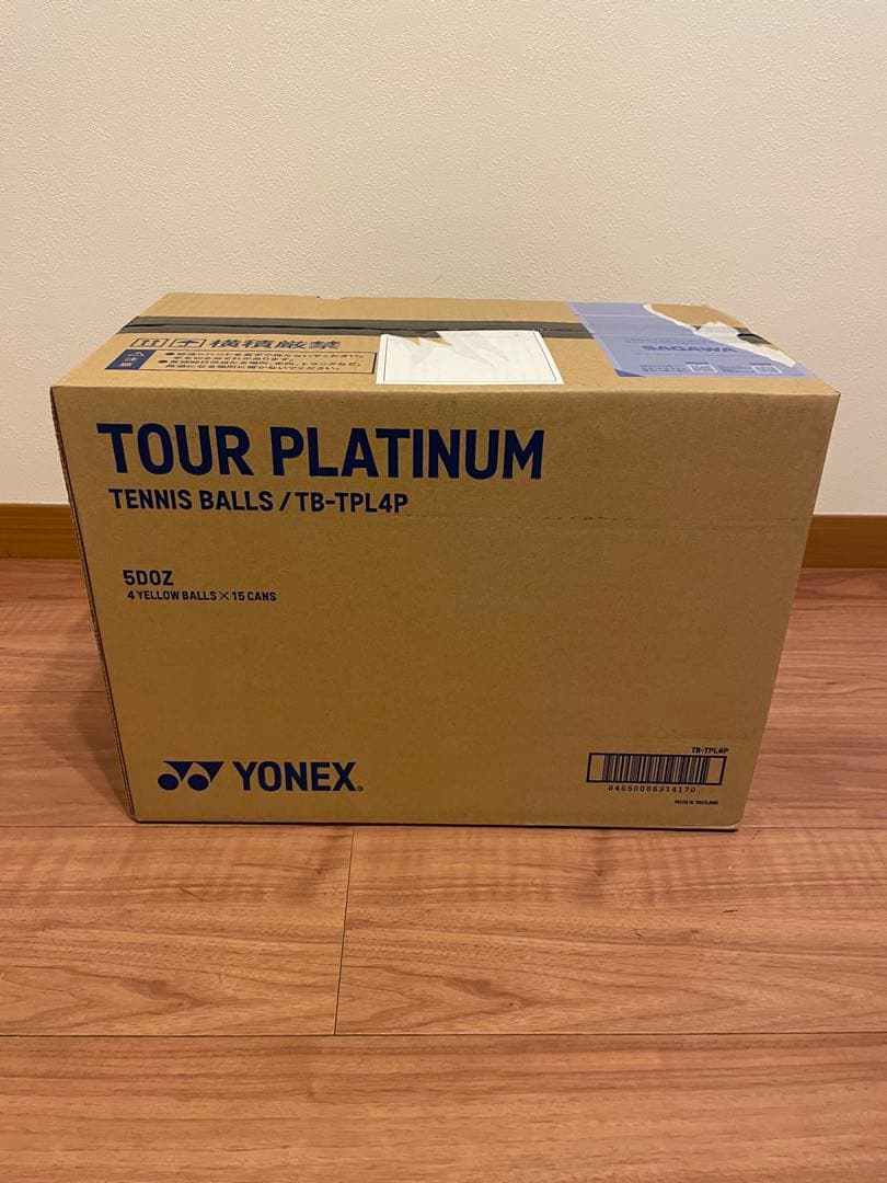 YONEX TOUR PLATINUM テニスボール 4球入15缶(60球)