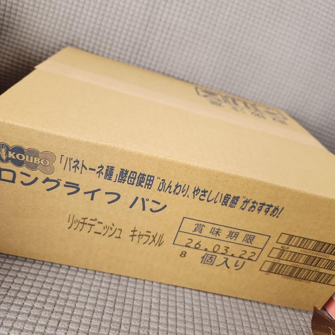 お菓子☆まとめ売り！！！７６７