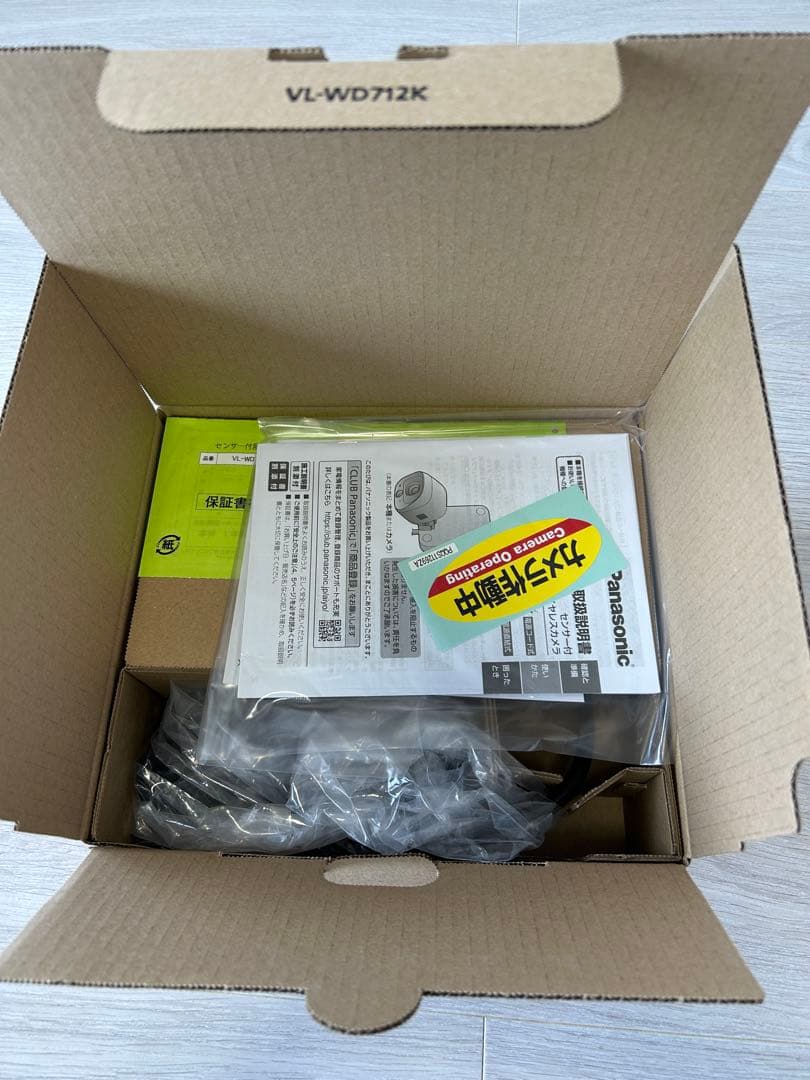 Panasonic VL-WD712K ワイヤレスカメラ