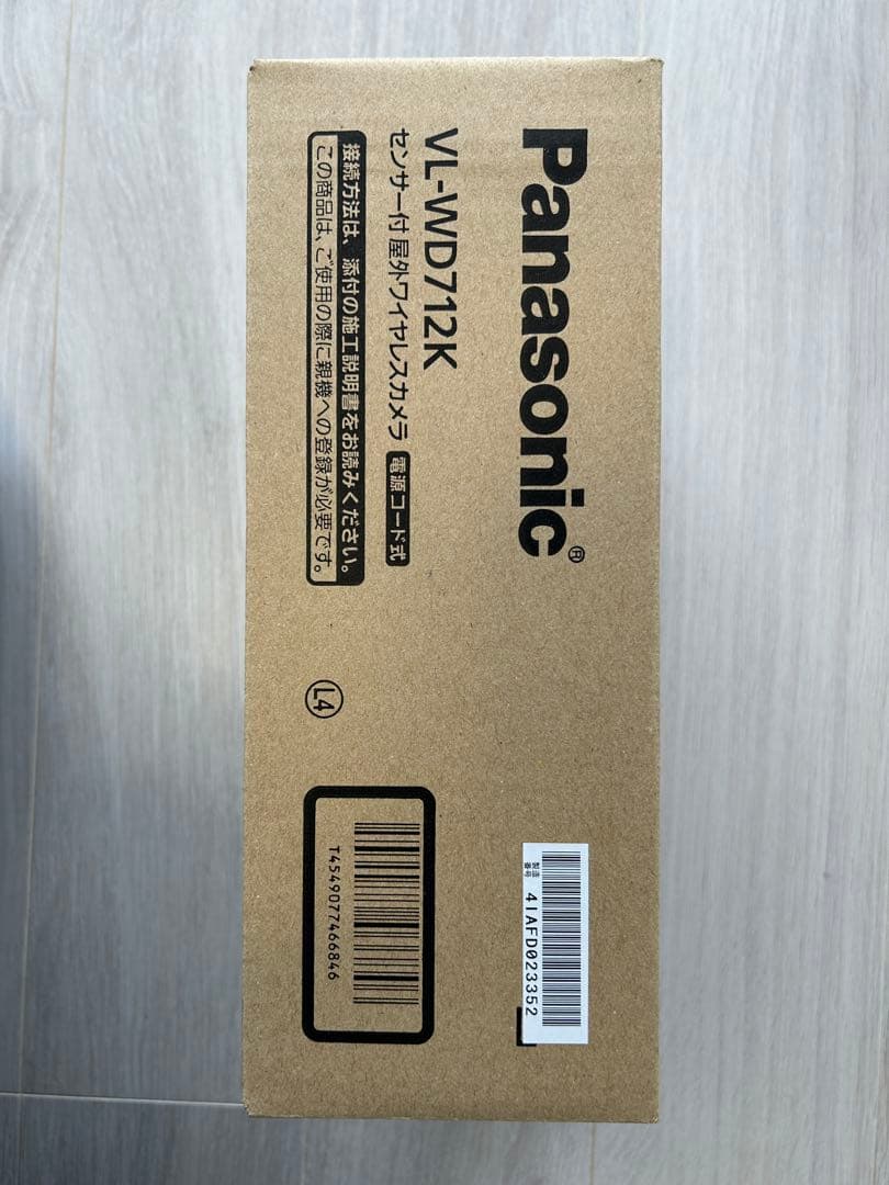 Panasonic VL-WD712K ワイヤレスカメラ