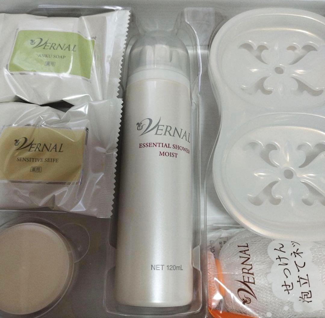 VERNAL ヴァーナル 素肌つるつるセット 2セット