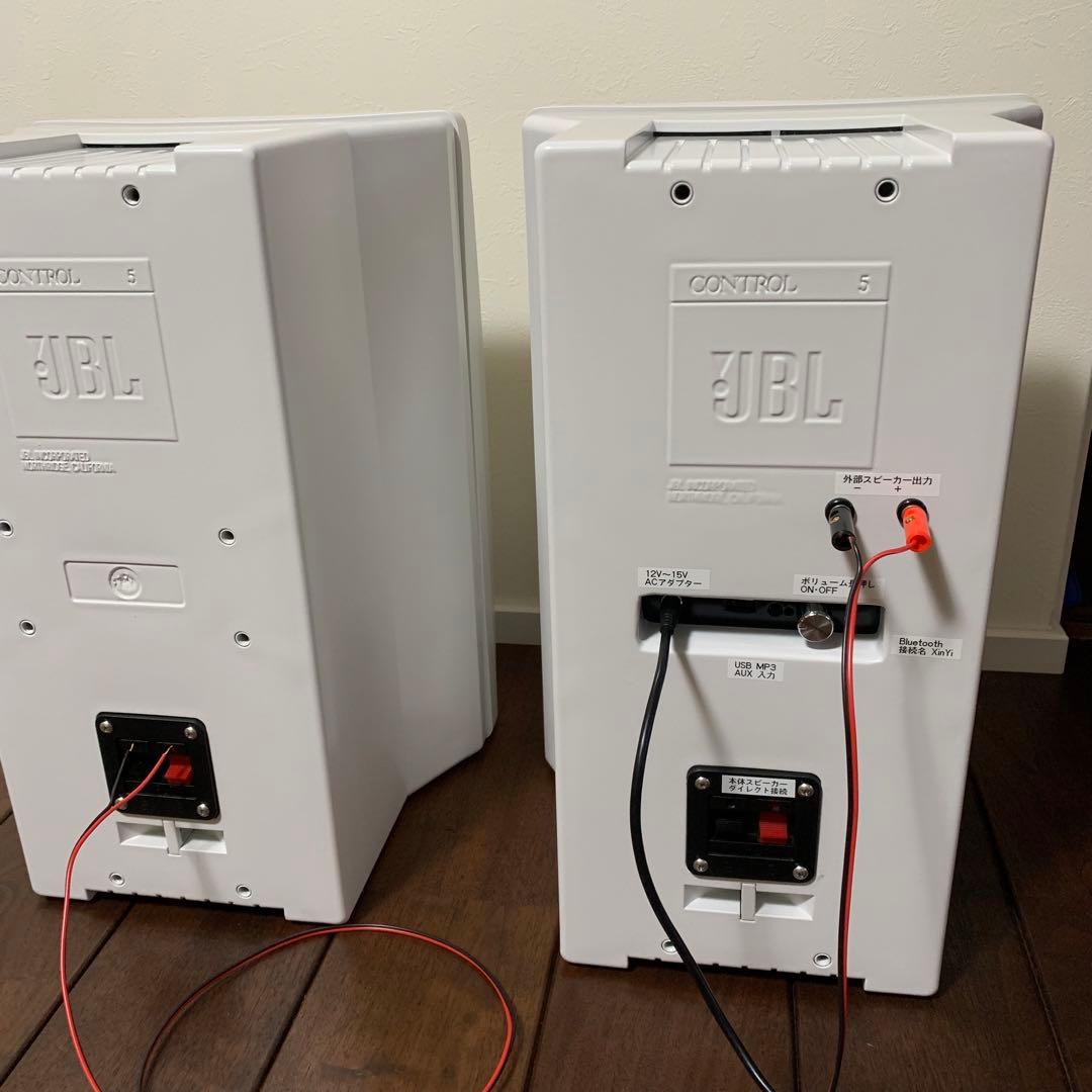 Bluetoothスピーカー