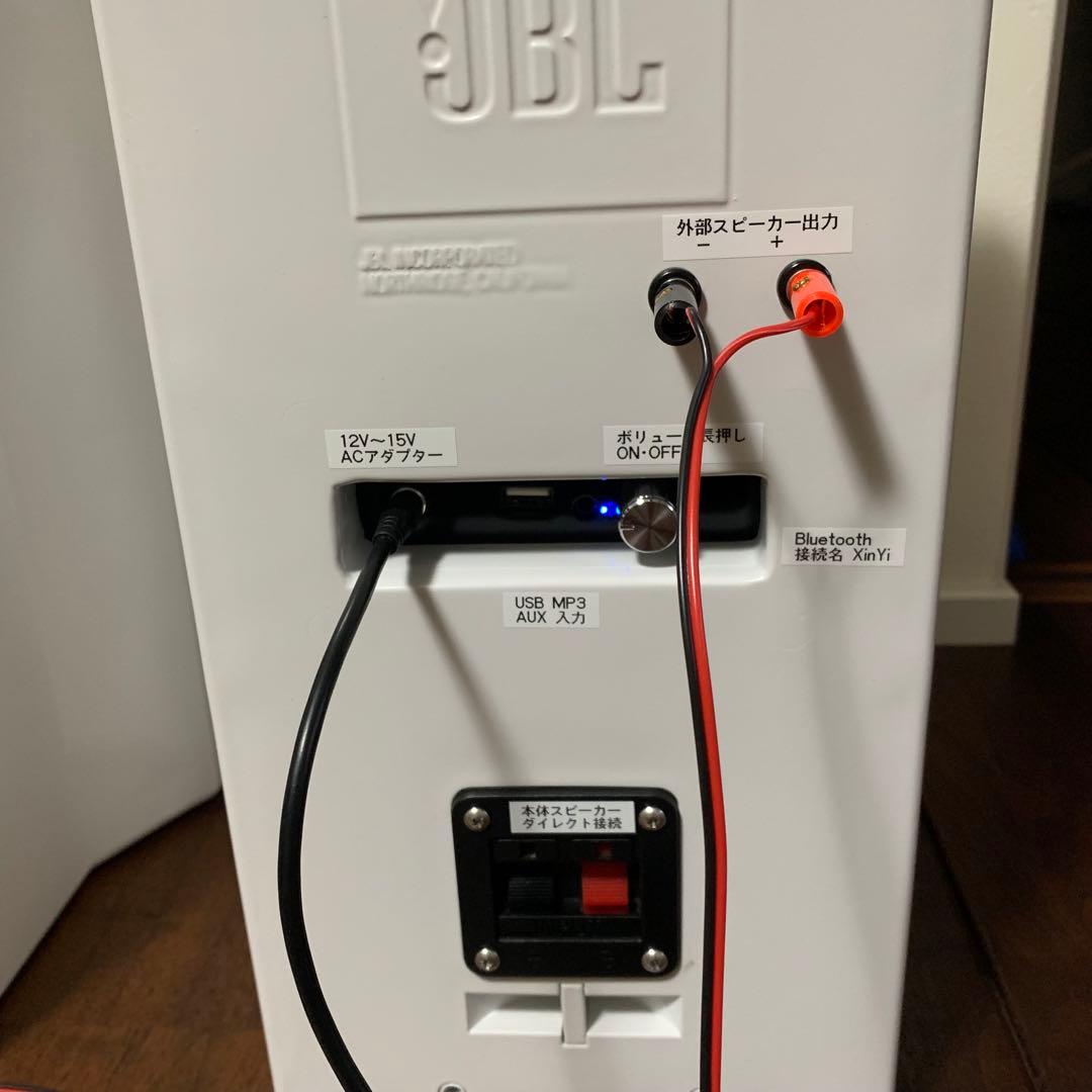 Bluetoothスピーカー