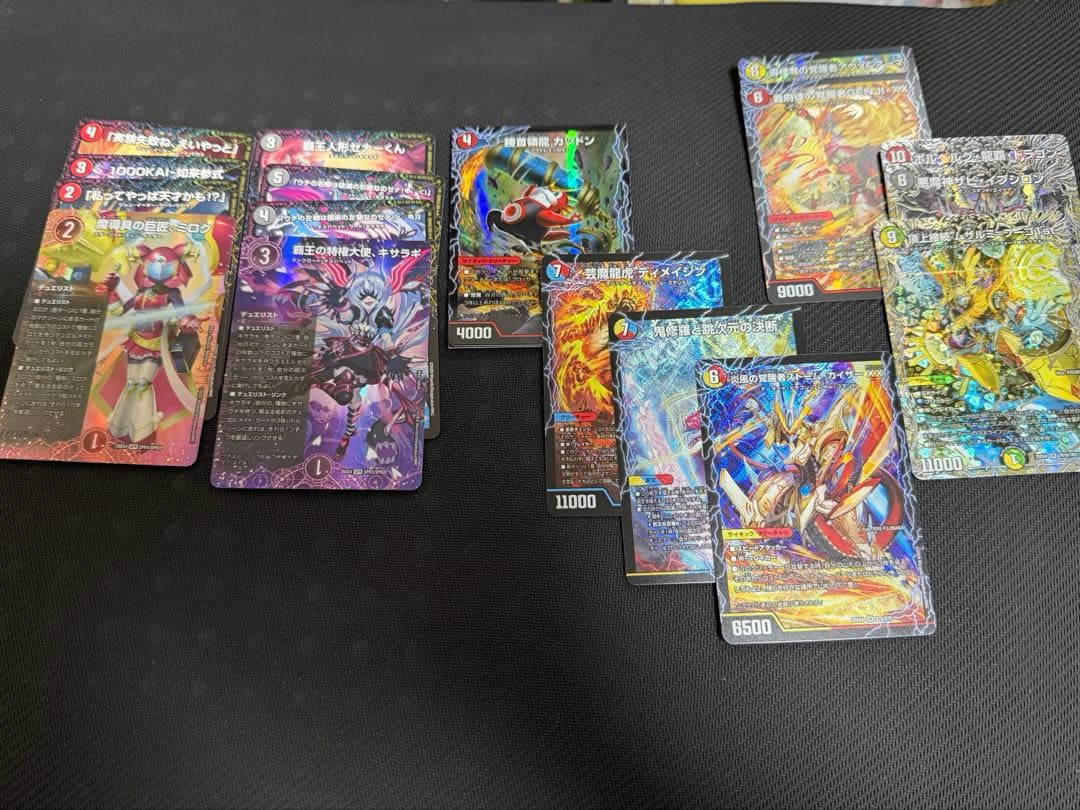 デュエルマスターズ パンドラウォーズ　カツドンなど　まとめ売り