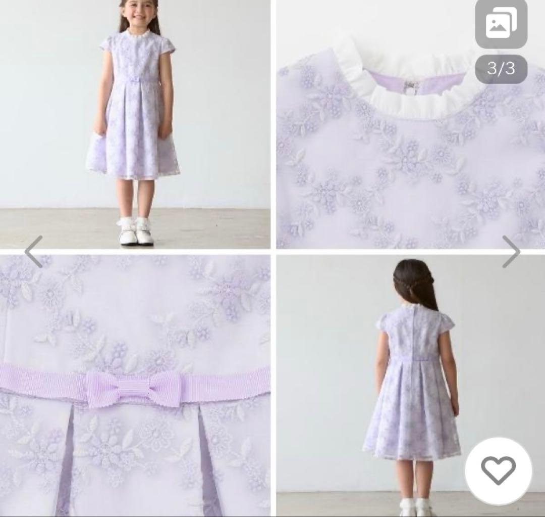 Petit main 卒園式用　ドレス　130