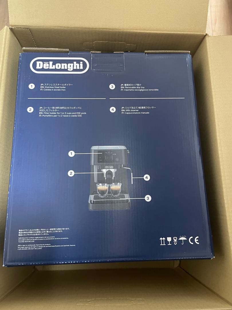 De'Longhiエスプレッソメーカー スティローザ EC235J-BK