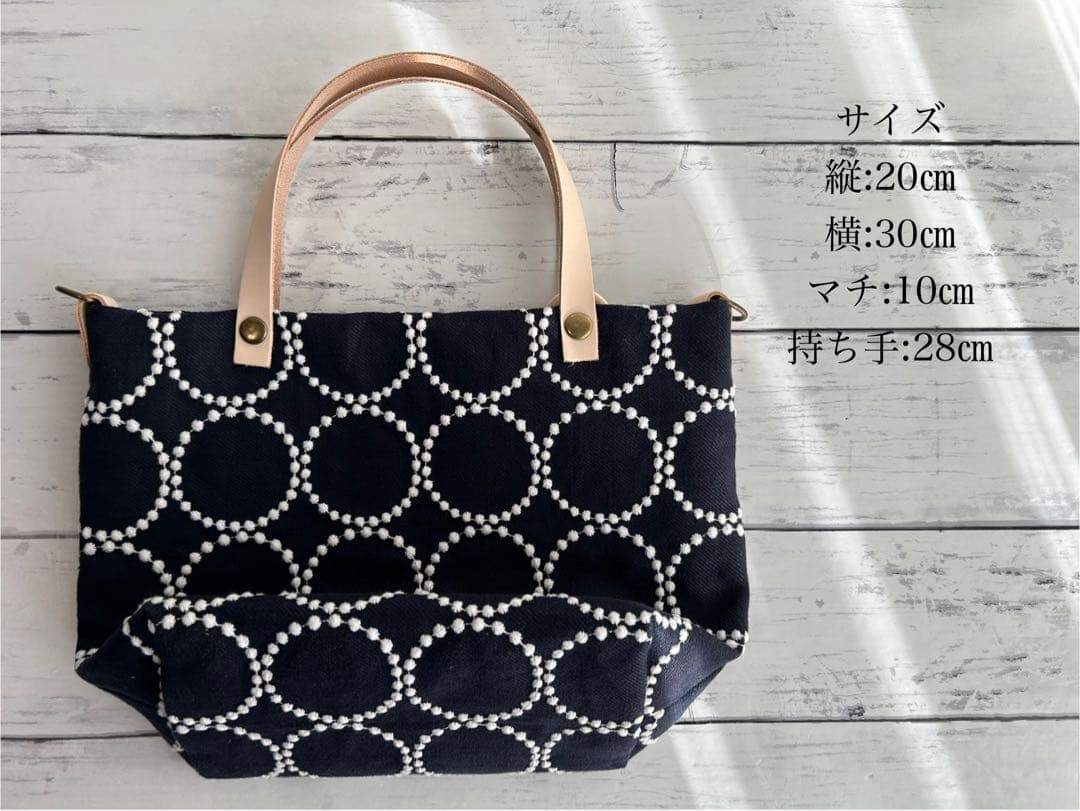 トートバッグ maron mama