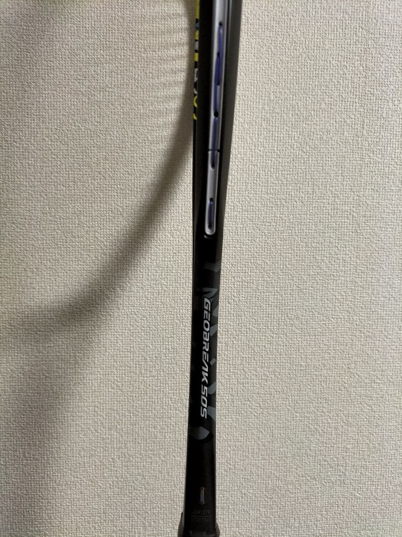 ジオブレイク50s geobreak50s