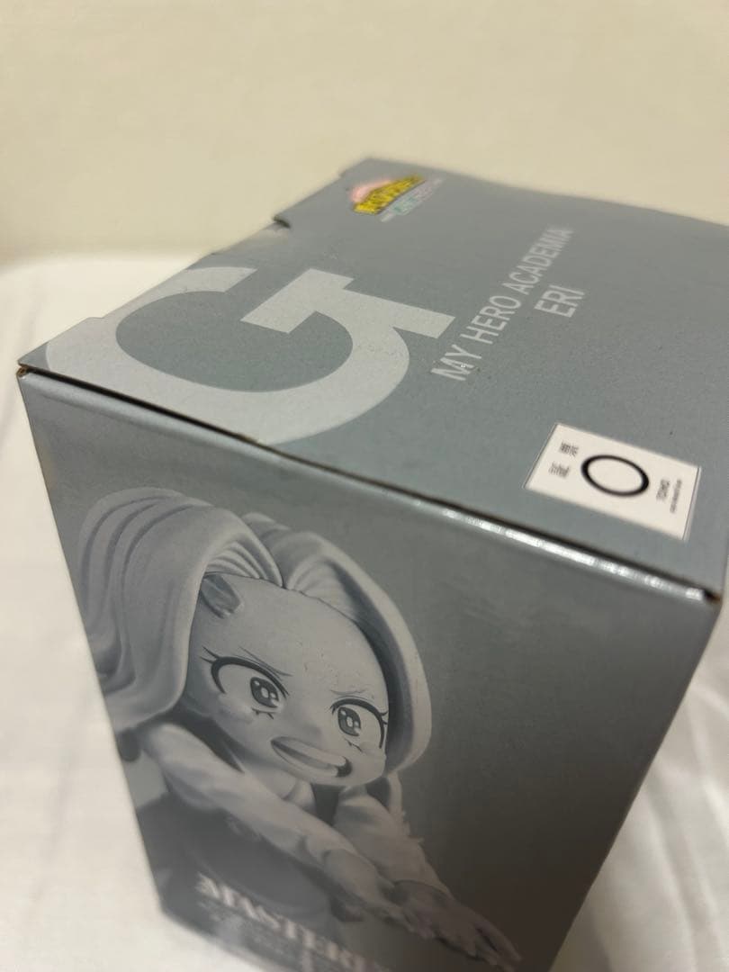 一番くじ 僕のヒーローアカデミア ー更に向こうへー G賞エリMASTERLISE