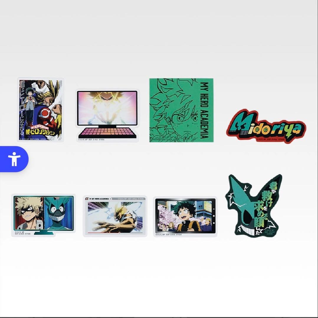 一番くじ 僕のヒーローアカデミア ー更に向こうへー G賞エリMASTERLISE