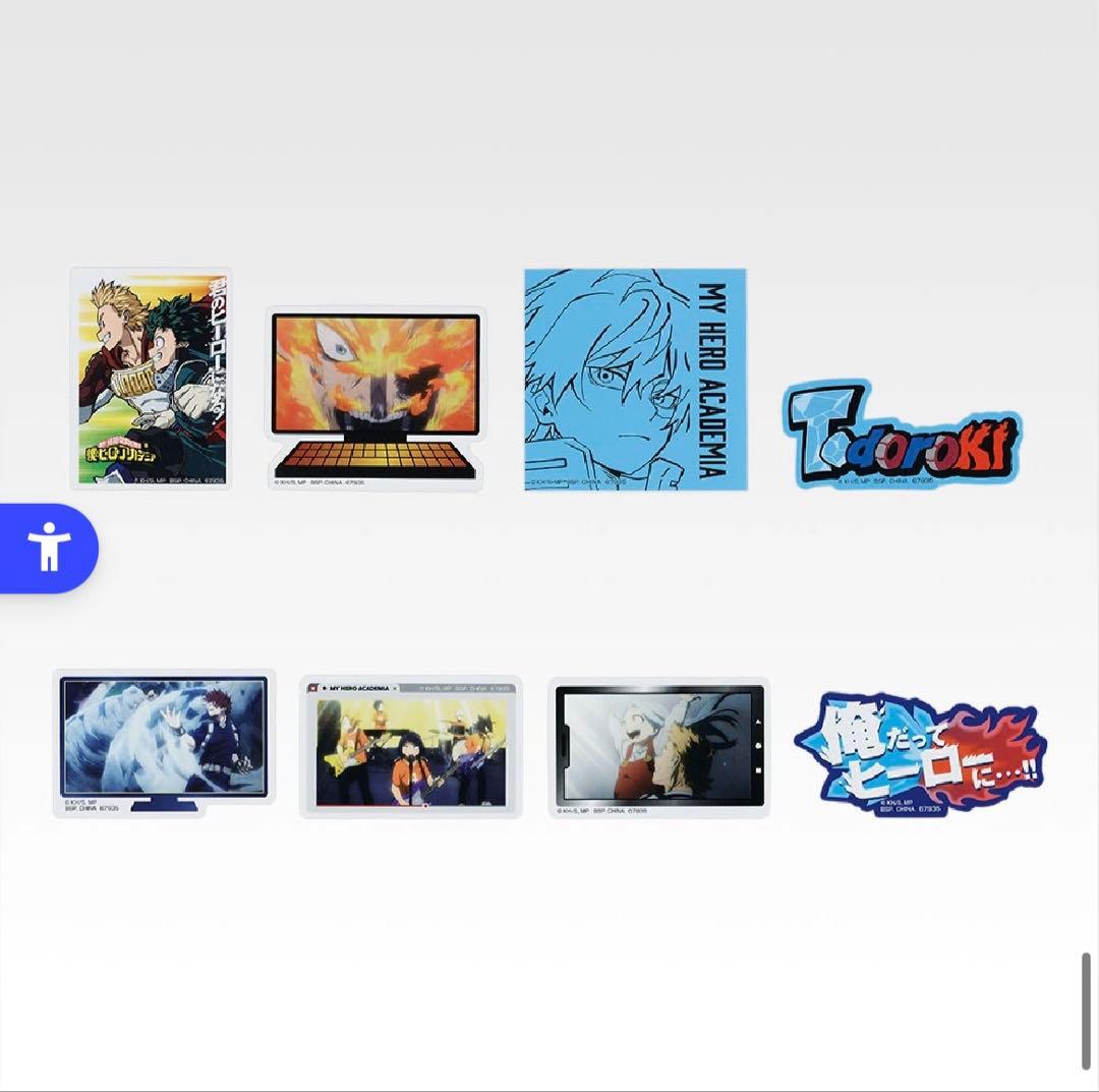 一番くじ 僕のヒーローアカデミア ー更に向こうへー G賞エリMASTERLISE