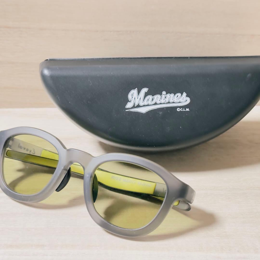 Eyevol RYS2 TALEX イーズグリーン