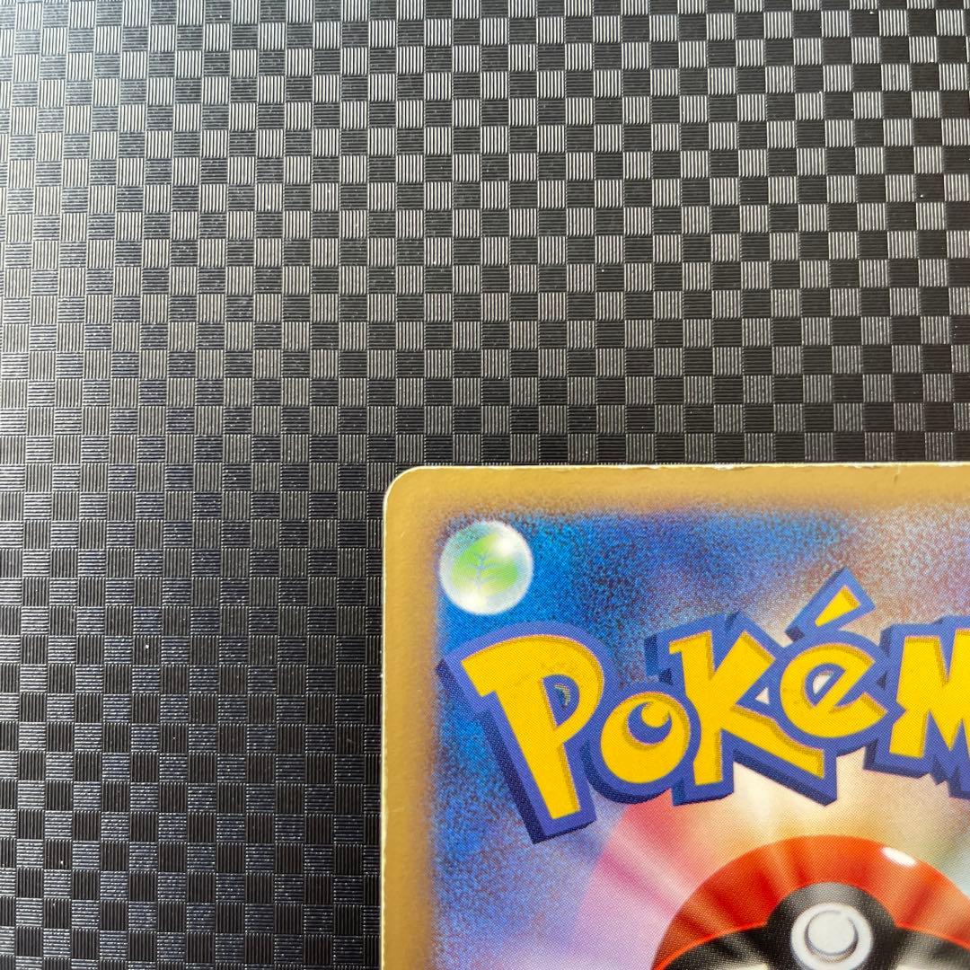 ポケモンカード ラティオス スター ☆ 066/082 1st 1ed 色違い