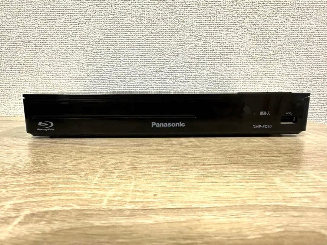 Panasonic ブルーレイディスクプレーヤー DMP-BD90 2020年製