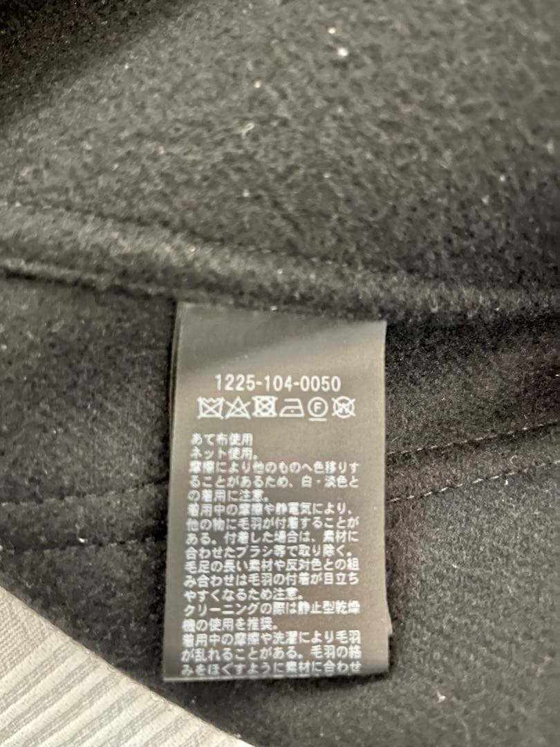 ＜H＞ウールカシミヤ メルトン カバーオール