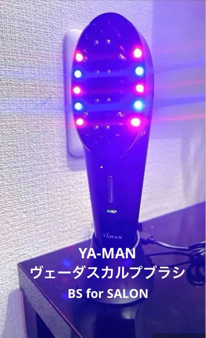 YA-MAN ヤーマン ヴェーダスカルプブラシBS for Salon 正規品