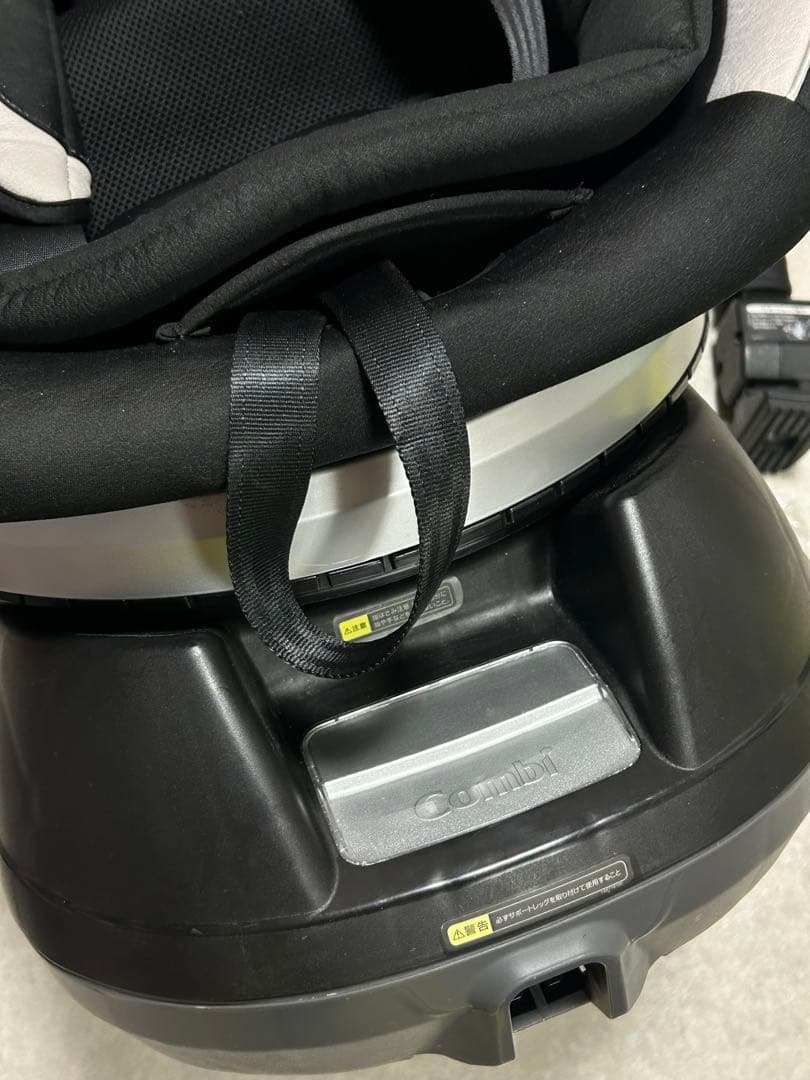 【美品】Combi ネルーム エッグショック NF-600 チャイルドシート