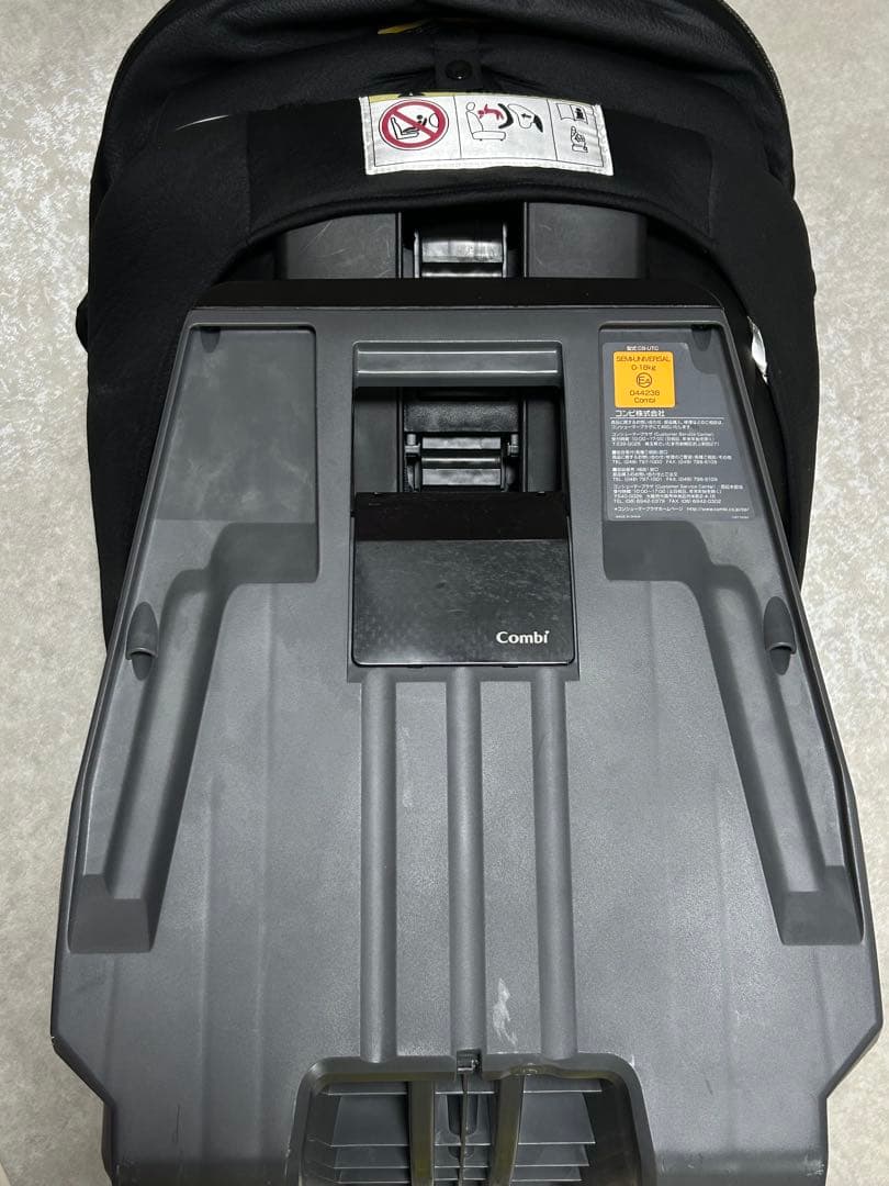 【美品】Combi ネルーム エッグショック NF-600 チャイルドシート