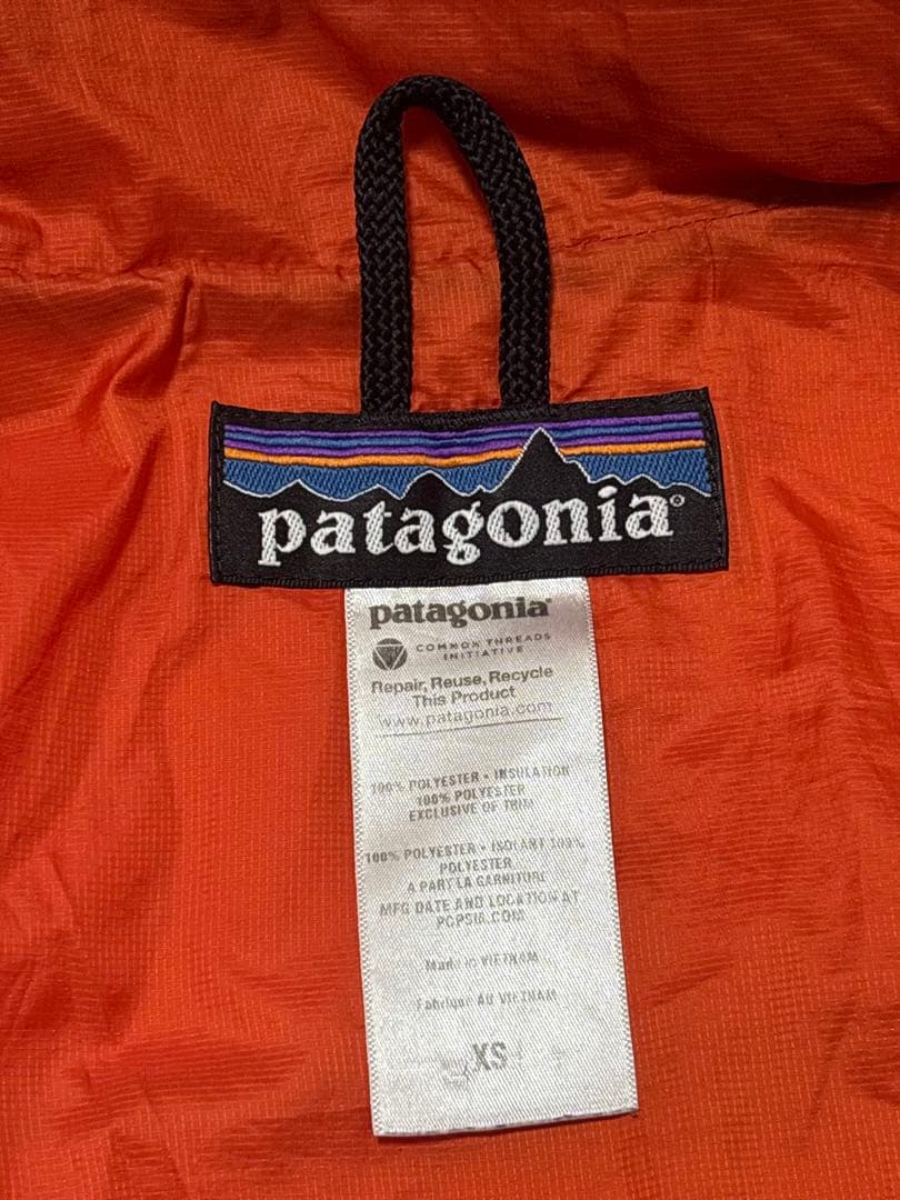 ゆ【訳あり・人気】パタゴニアPatagonia ダスパーカ ラリマーブルー