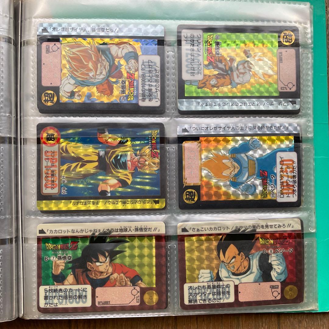 鳥山明めちゃんこプロジェクト オリジナル超限定カード4枚　カードダスセット