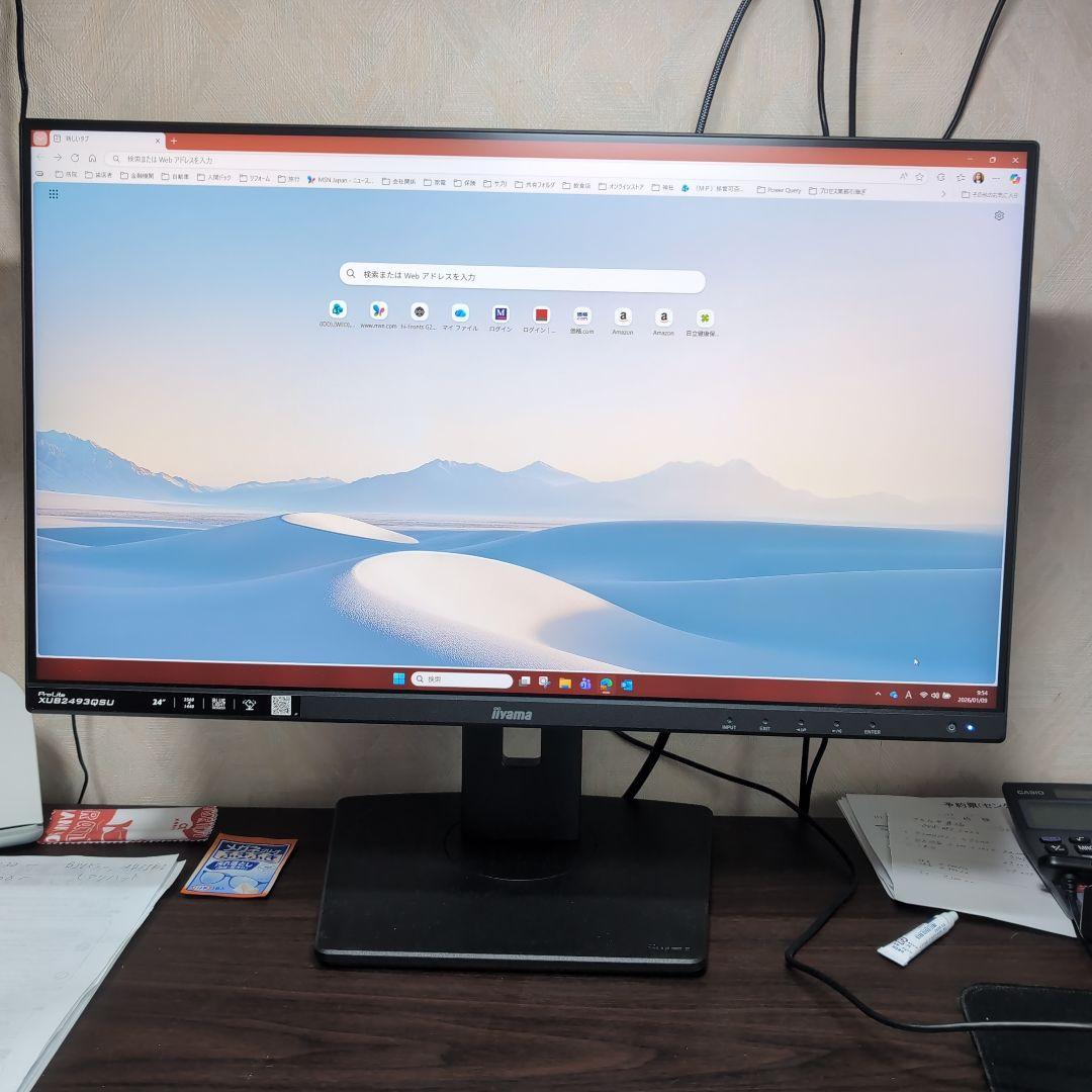iiyama ディスプレイモニター 解像度2,560×1440(WQHD)