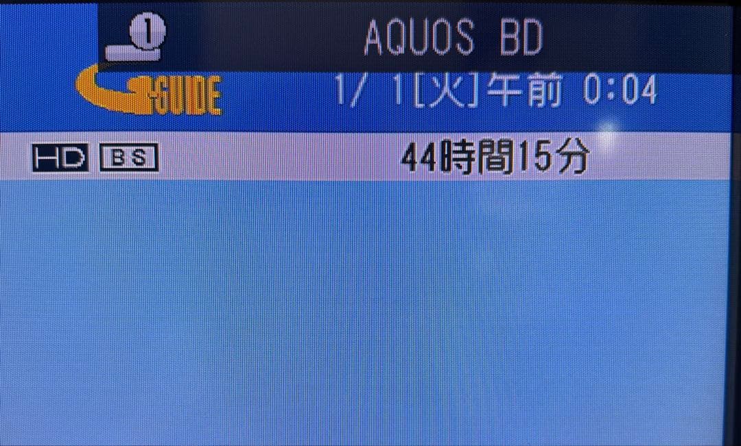 SHARP ブルーレイプレーヤ 2B-C05CW1 2021年製