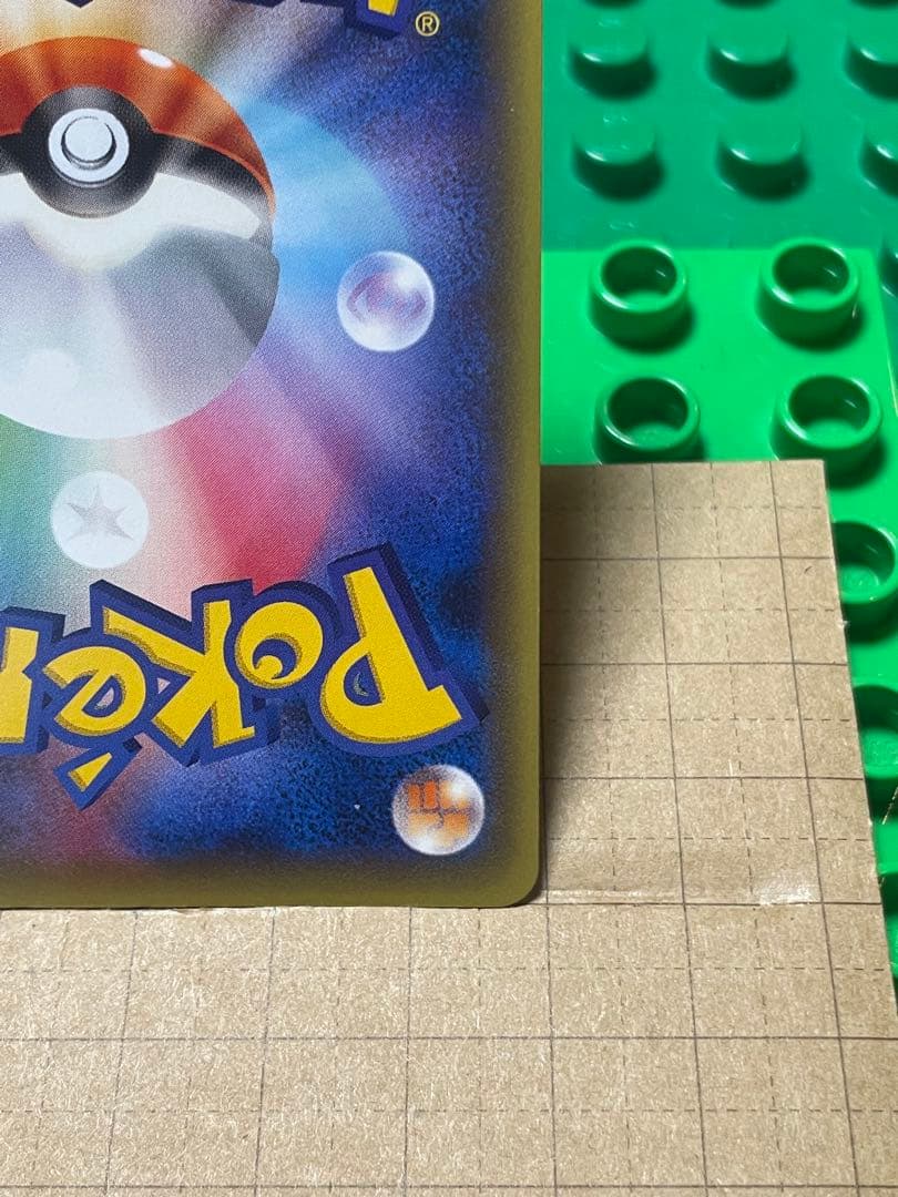 ソウルリンクスピアーEXBWXY厳選コレクション　cpミラー