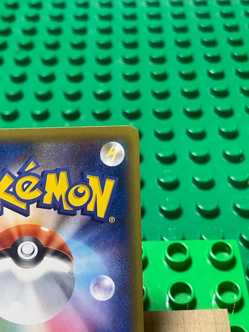 ソウルリンクスピアーEXBWXY厳選コレクション　cpミラー