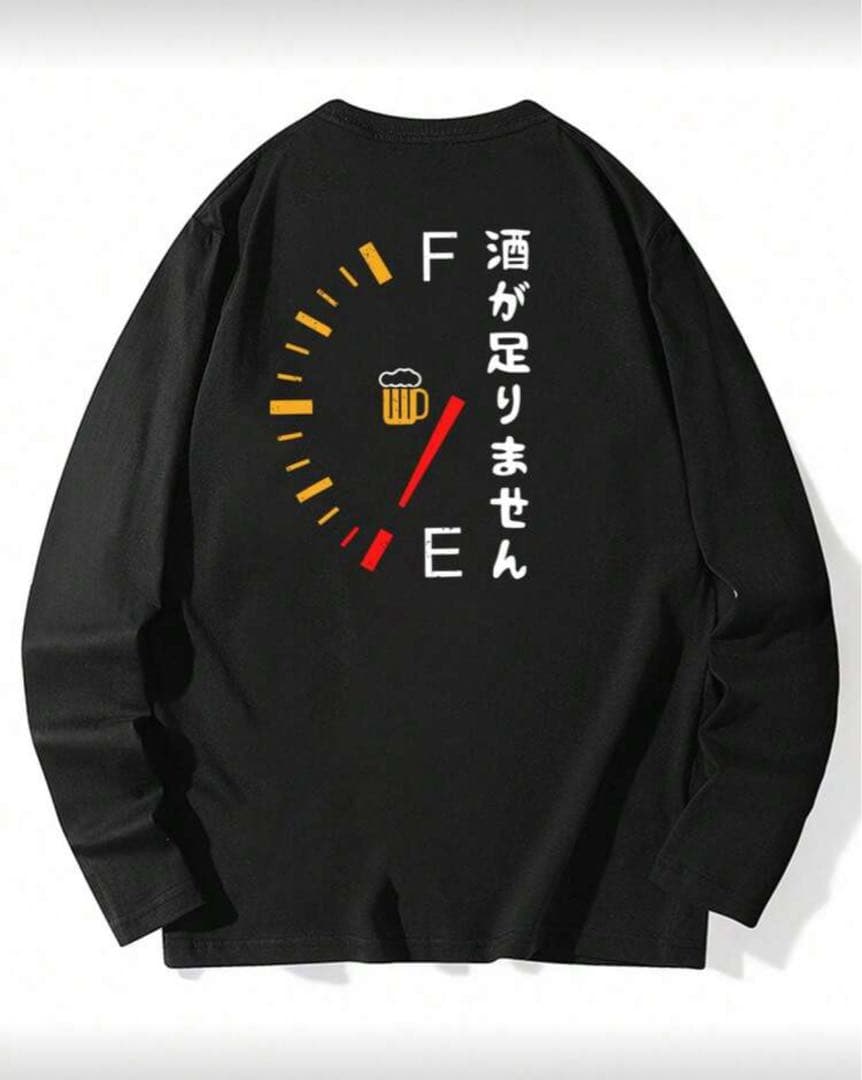 スライみー卍様リクエスト長袖Tシャツ 4点セット