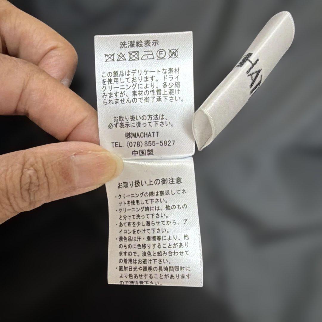 machatt マチャット ウールライクフォルムベスト　　ブラック