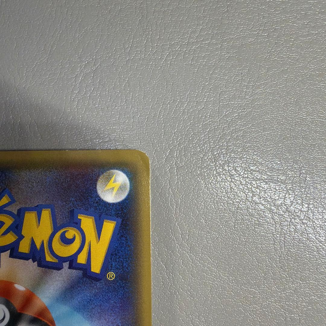 ブースターEX RR CP3 ポケキュンコレクション 007/032