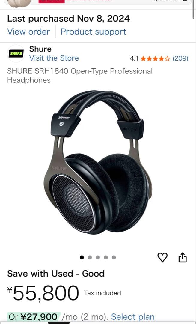 SHURE オープン型プロフェッショナル・ヘッドホン SRH1840