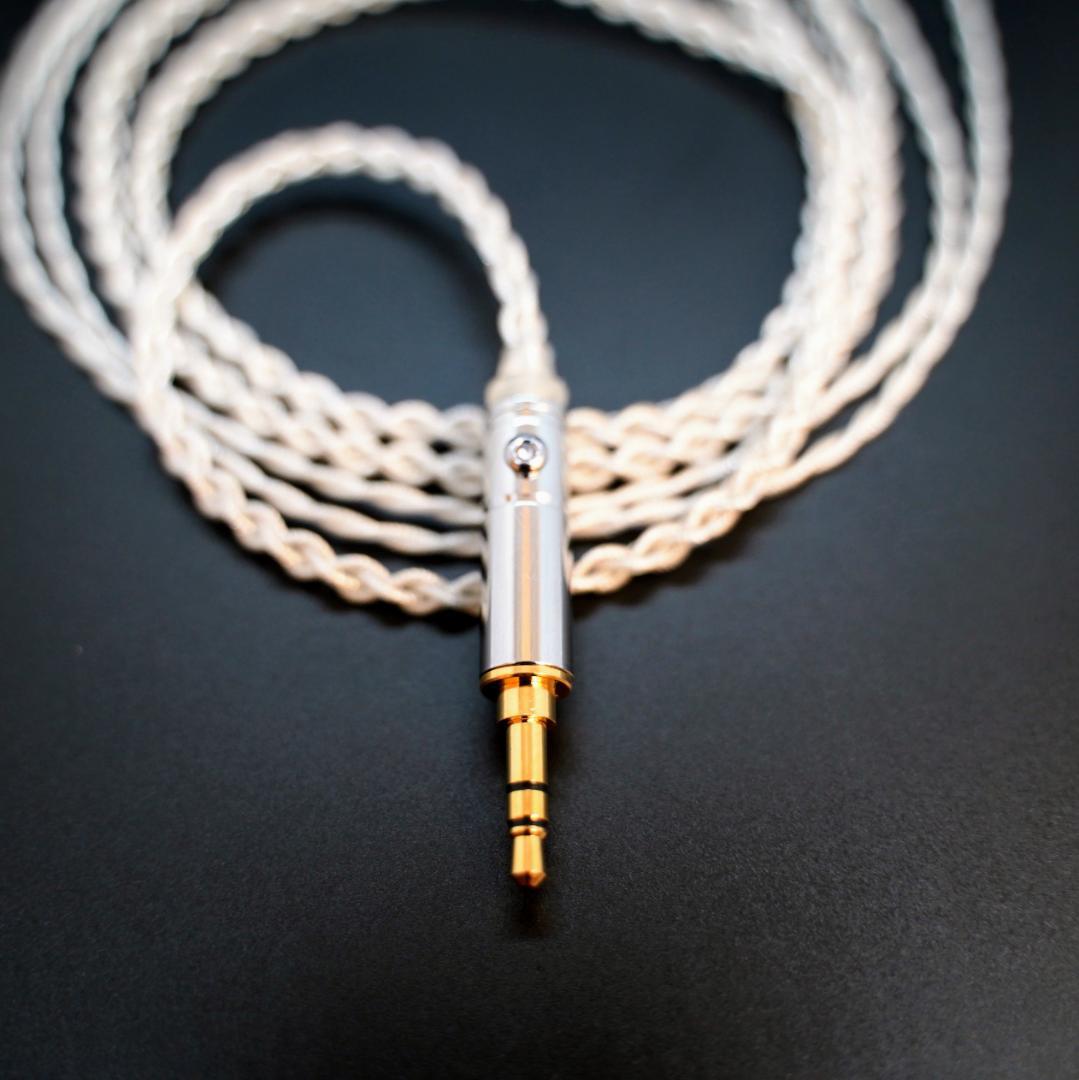 【1点のみ】7N粒子単結晶銅銀メッキ リッツ構造 CIEM 2Pin 3.5mm