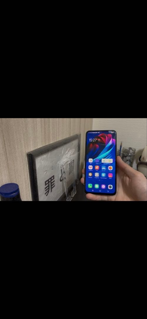 Vivo Nex 2 dual display SIMフリー