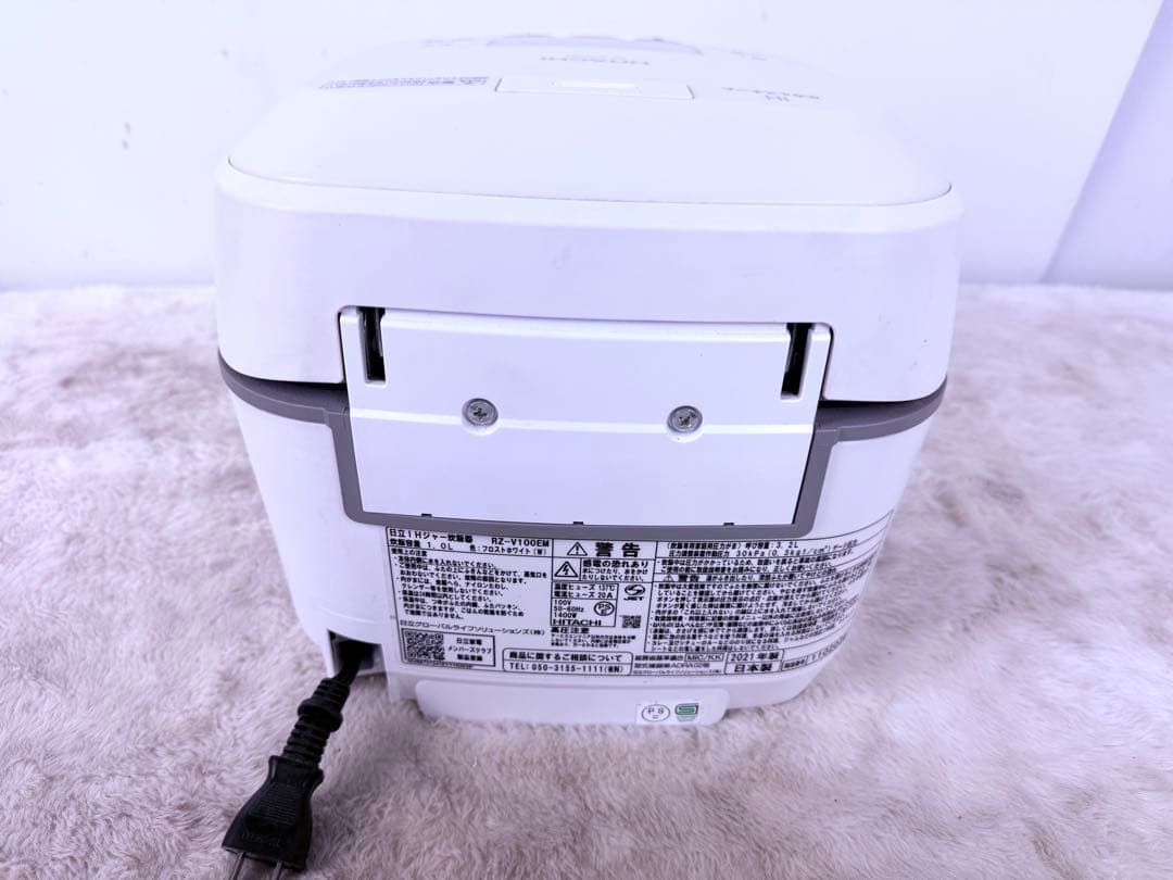 【2021年製】日立　IHジャー炊飯器　ふっくら御膳　MRZ-V100EM