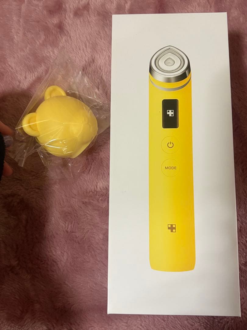 メディキューブ AGER ブースタープロ イエロー 美顔器