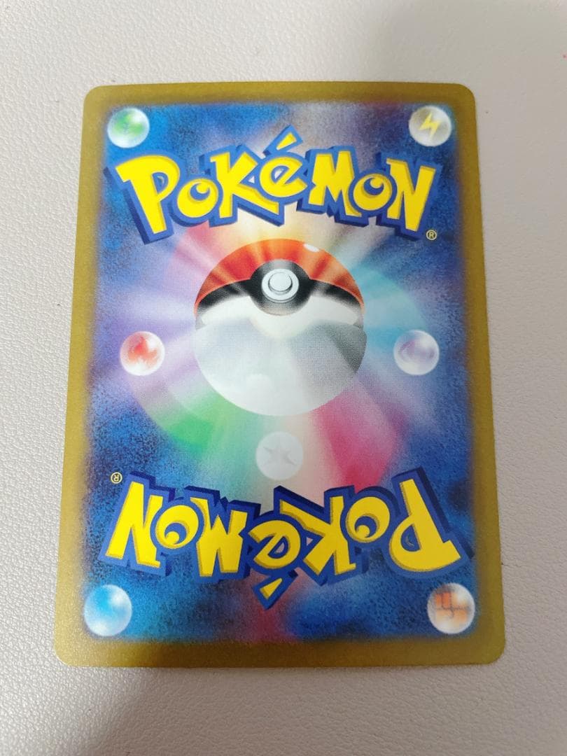 ピカチュウex WCS23 001/030 横浜 ヨコハマ