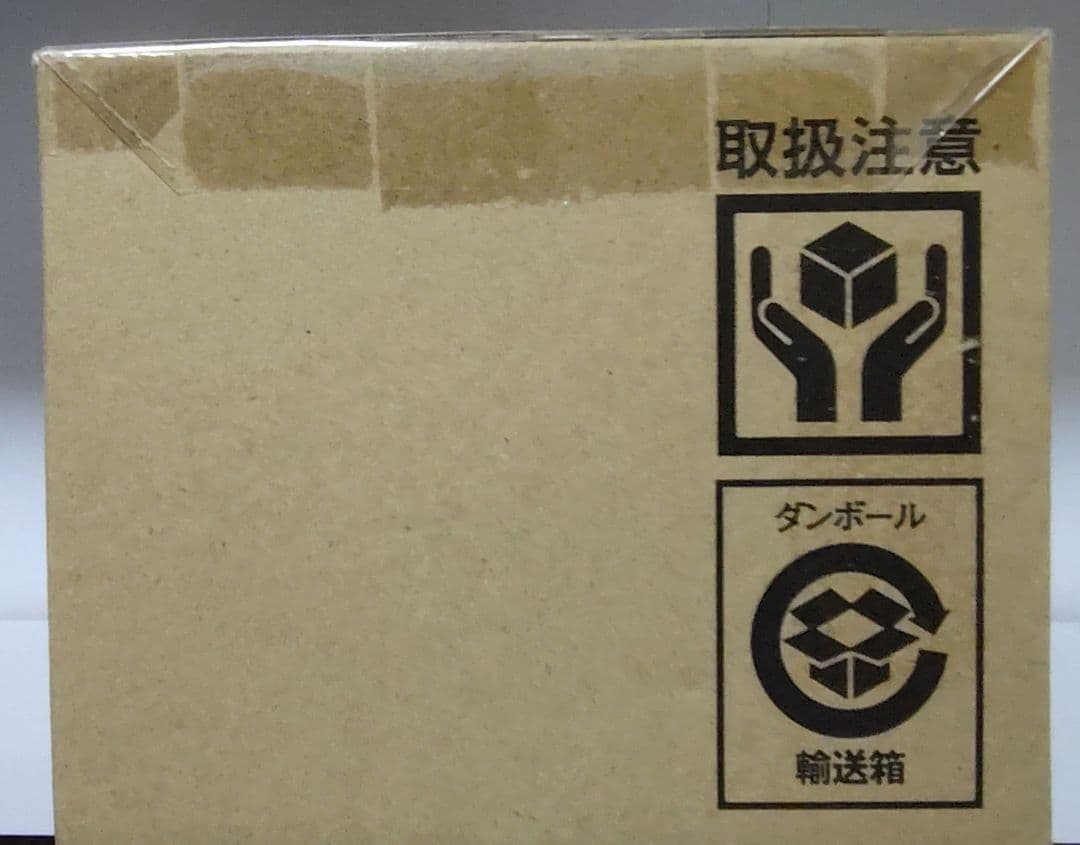 ドラゴンボール 超 Loppi 限定 ブロリー カードダス ミニ自販機 本弾