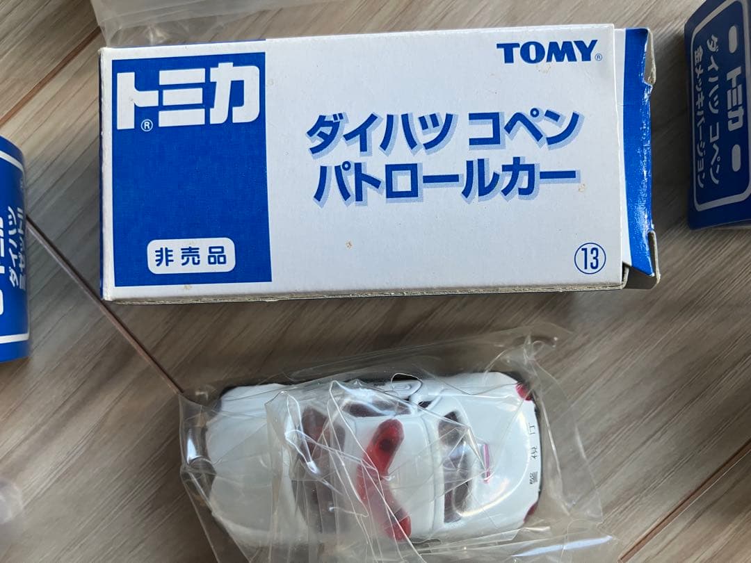 【新品・非売品有り】トミカ ミニカーセット12台まとめて ダイハツ コペンほか
