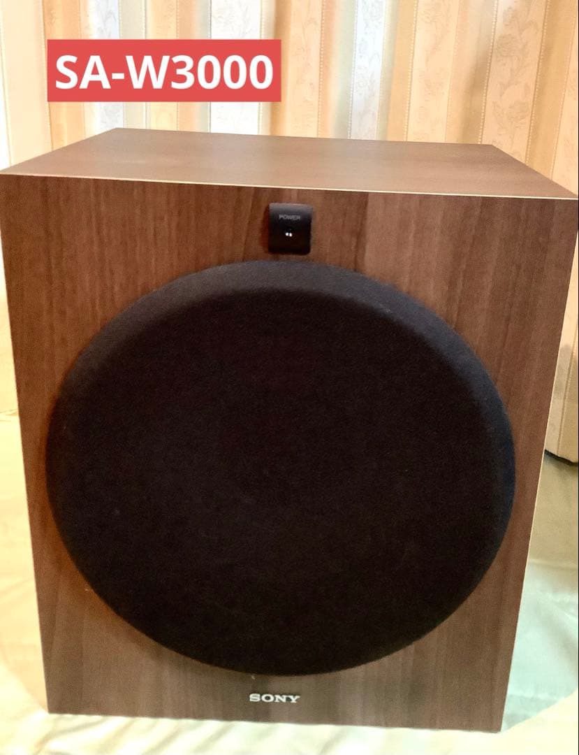 SONY / アクティブサブウーファー SA-W3000 美品