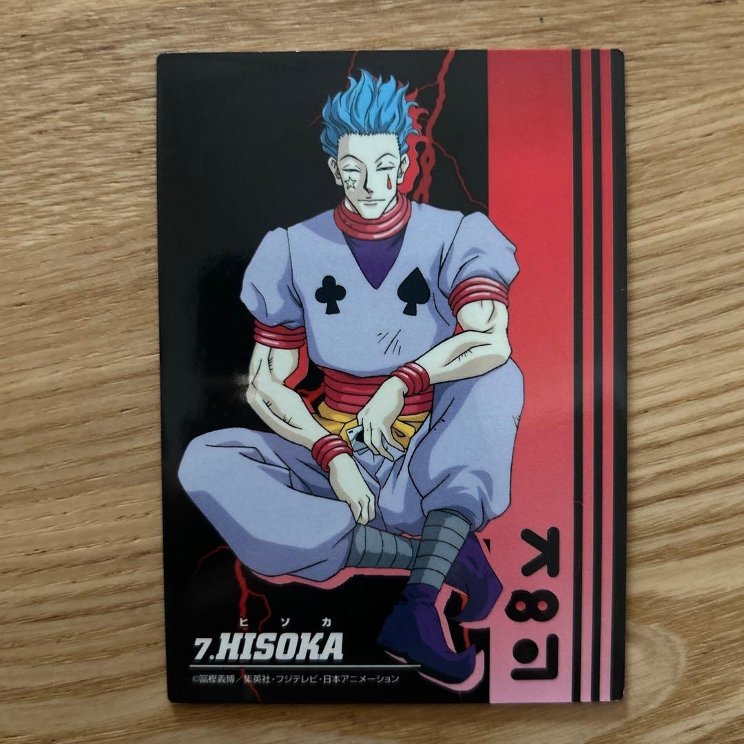 HUNTER×HUNTER ジャンボカードダス　　9枚背面パズルセット